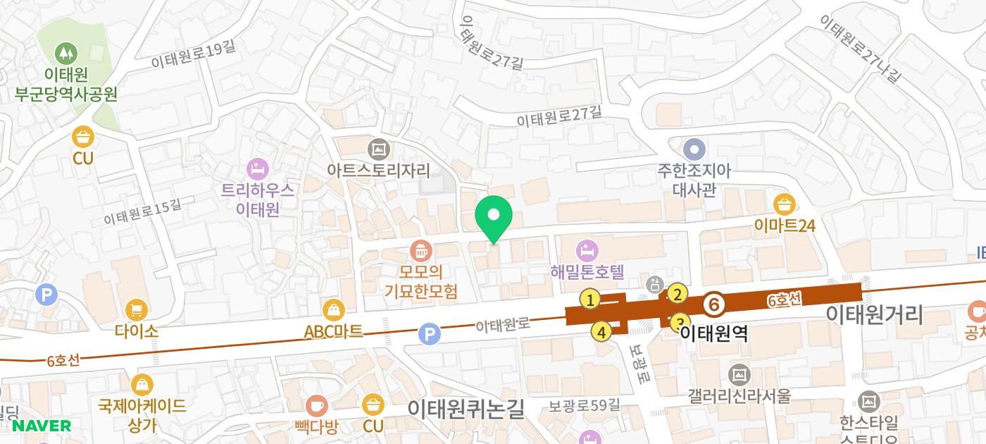 해방촌 맛집 추천 | 이국적인 분위기의 경리단길 맛집 숄로 타코 방문 후기 이미지 17
