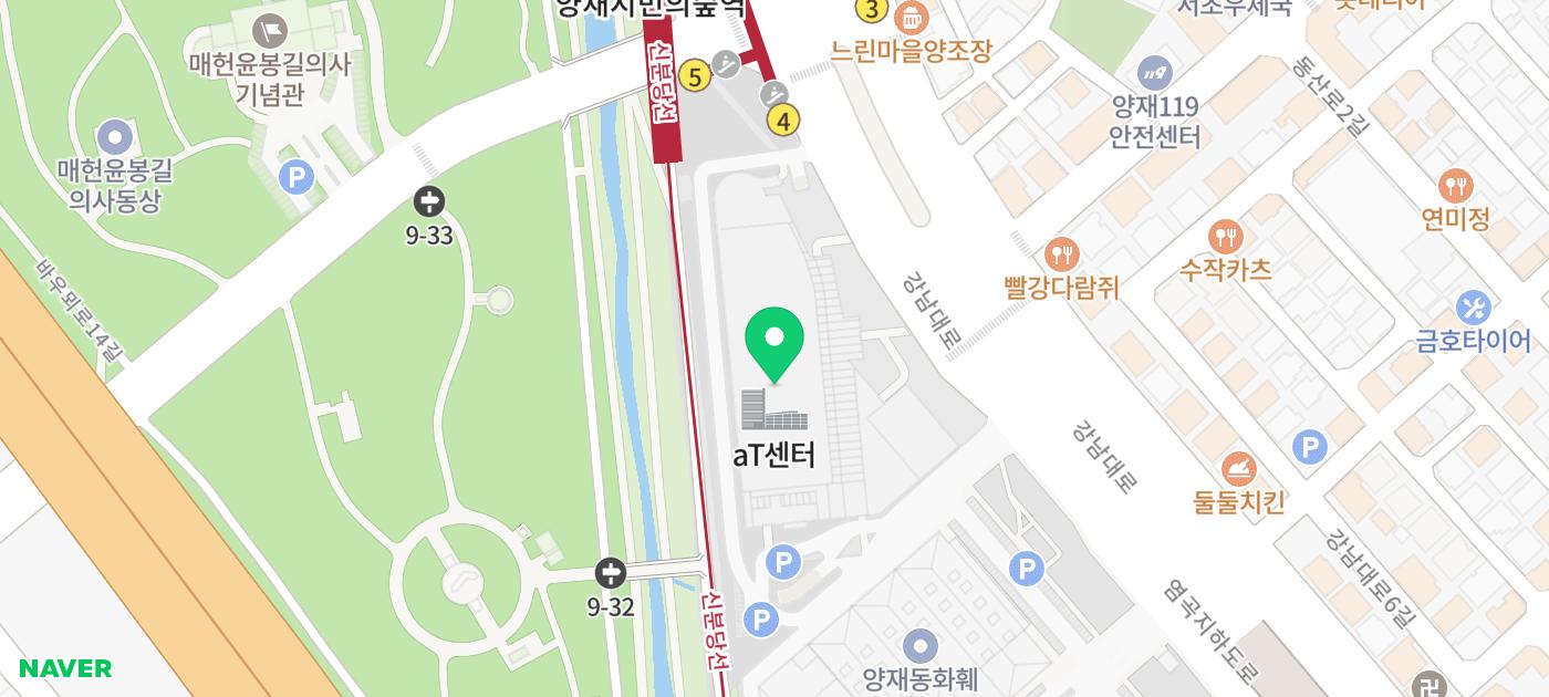2026 막걸리엑스포 | 막스포 현장 선착순 이벤트 및 체험 이벤트 소개 이미지 7