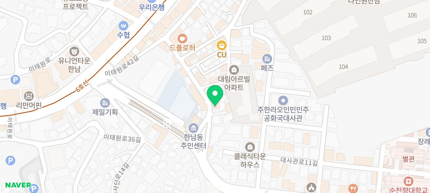 한남동 맛집 수제버거 추천 | 이태원 데이트 수제버거 맛집 다운타우너 한남점 방문 후기 이미지 35