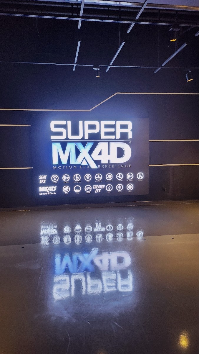 롯데시네마 SUPERMX4D 내돈내산 | 롯데시네마 월드타워 귀멸의 칼날 무한성편 관람 후기 및 좌석 꿀팁
