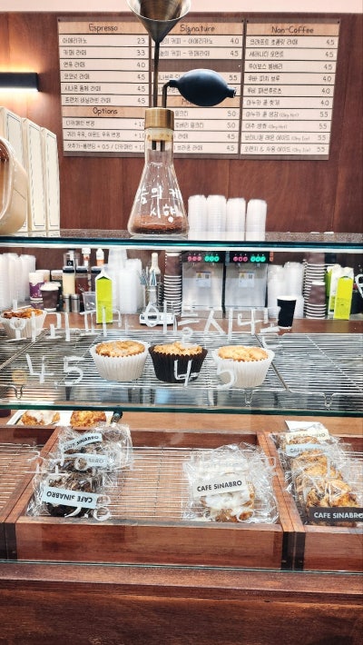 을지로 카페 추천 | 을지로4가 디저트 맛집 카페 직접 로스팅하는 카페시나브로 을지로트윈타워점 후기 이미지 12