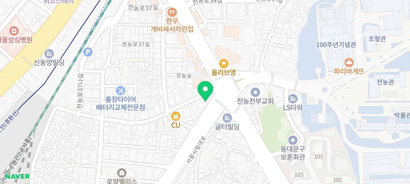 청량리 와인바 추천 | 청량리 스테이크 맛집 '와인처럼' 방문 후기 이미지 41
