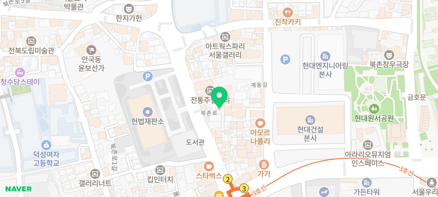 갓잇 신메뉴 갓 고수 에이드 도전기 | 내가 좋아하는 타코 맛집 신메뉴 갓 고수 에이드 솔직 후기 이미지 34