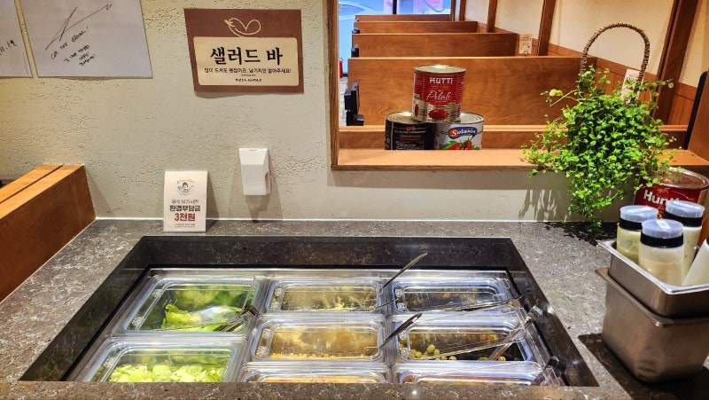 목동 피자 맛집 추천 | 샐러드바와 함께하는 분위기 있는 오목교 피자 맛집 피자알볼로 목동본점 후기 이미지 12