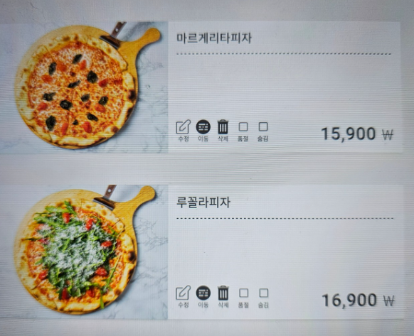 청량리 와인바 추천 | 청량리 스테이크 맛집 '와인처럼' 방문 후기 이미지 19