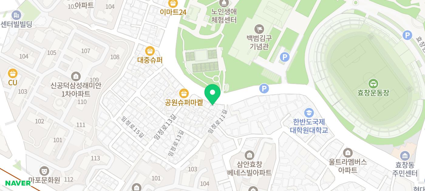 효창공원 내돈내산 카페 추천 | 용산 데이트로 손색 없는 백범김구기념관 근처 카페 어거스트95 후기 이미지 22