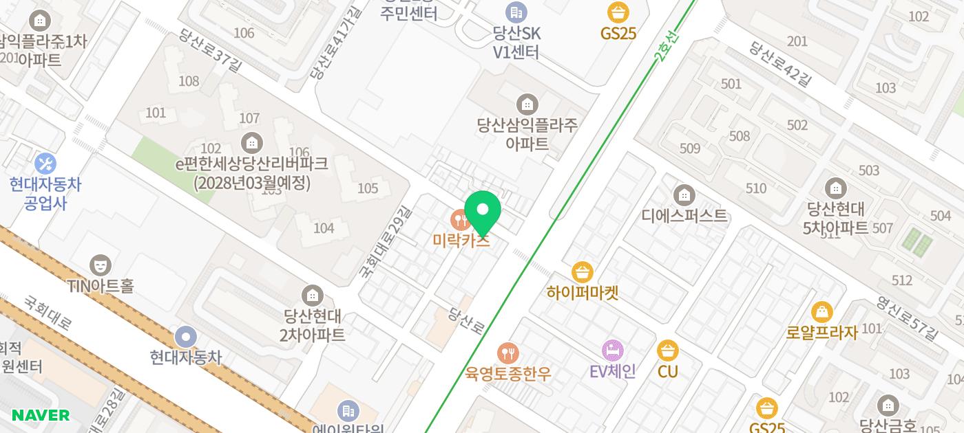 간짜장 맛집 대관원 내돈내산 추천 | 유명한 중국집 코스메뉴 후기 이미지 35