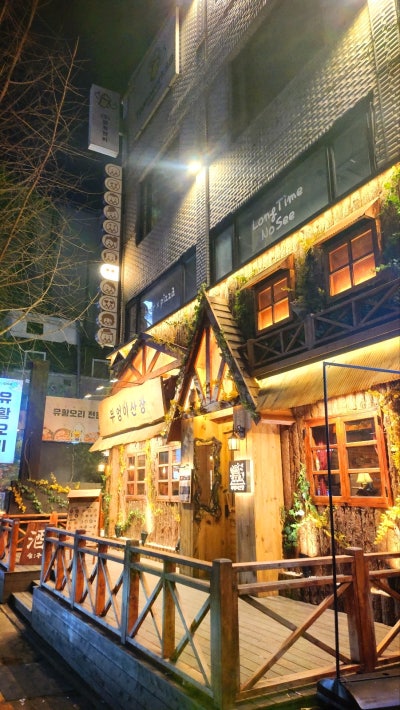 당산 맛집 추천 | 1차도 2차도 3차까지 모두 가능한 가성비 당산 피맥집 롱타임노씨 후기 이미지 4
