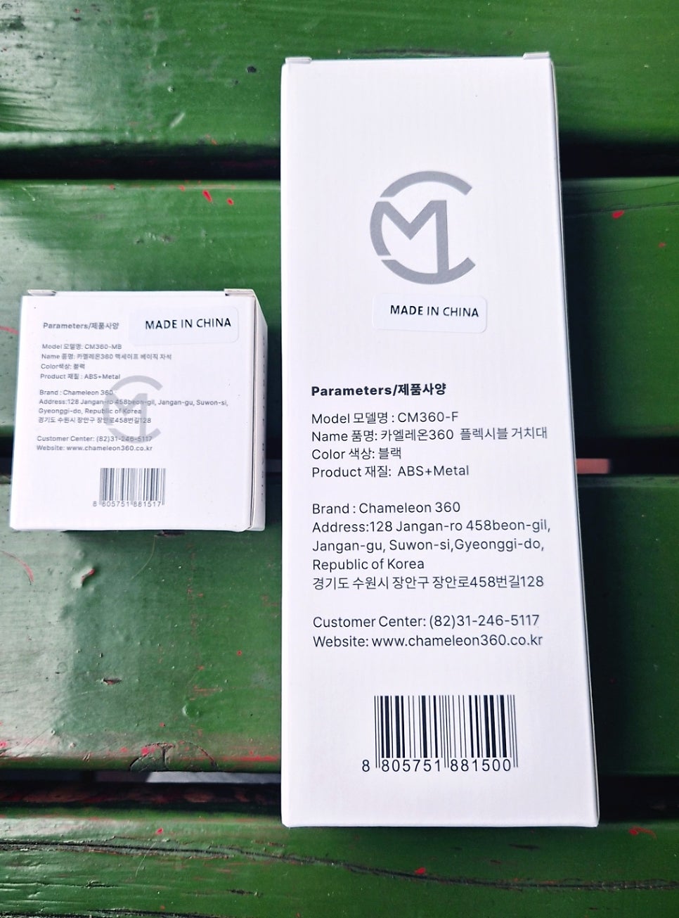 맥세이프 거치대 추천 | 한손으로 거치가능해서 편리한 차량용 거치대 사용 후기 이미지 5