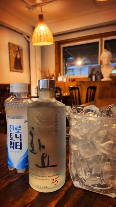 분위기 있는 연남동 술집 추천 | 연남동 데이트 코스로 추천하는 한식다이닝 화담 후기 이미지 20