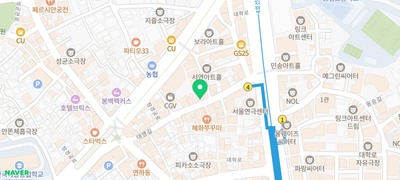 혜화역 맛집 혼밥 추천 | 푸짐한 샐러드가 있는 혜화역 맛집 브런치 프레퍼스 다이어트 푸드 혜화역점 후기 이미지 30