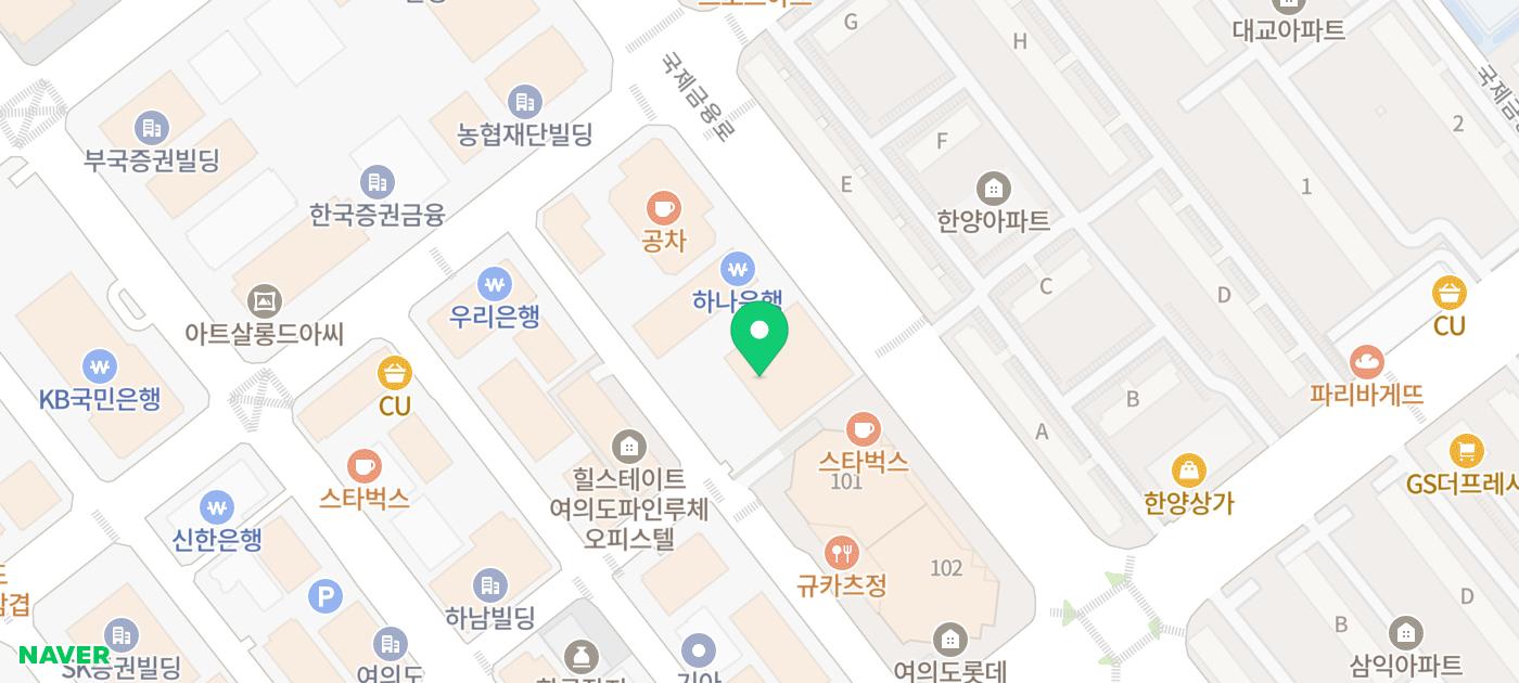 여의도 맛집 추천 | 당일도축한 육사시미와 육회 맛집 육회관포차 여의도점 후기 이미지 34