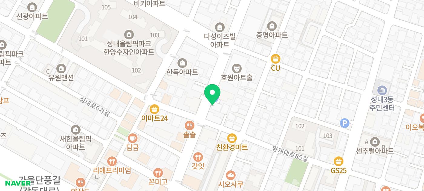 성내동맛집 가성비 레스토랑 추천 | 올림픽공원 데이트코스 미테이블올림픽공원직영점 후기 이미지 39