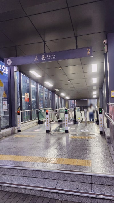 김포 고촌 휴대폰 성지 추천 | 김포 옆커폰 고촌점 후기 이미지 6