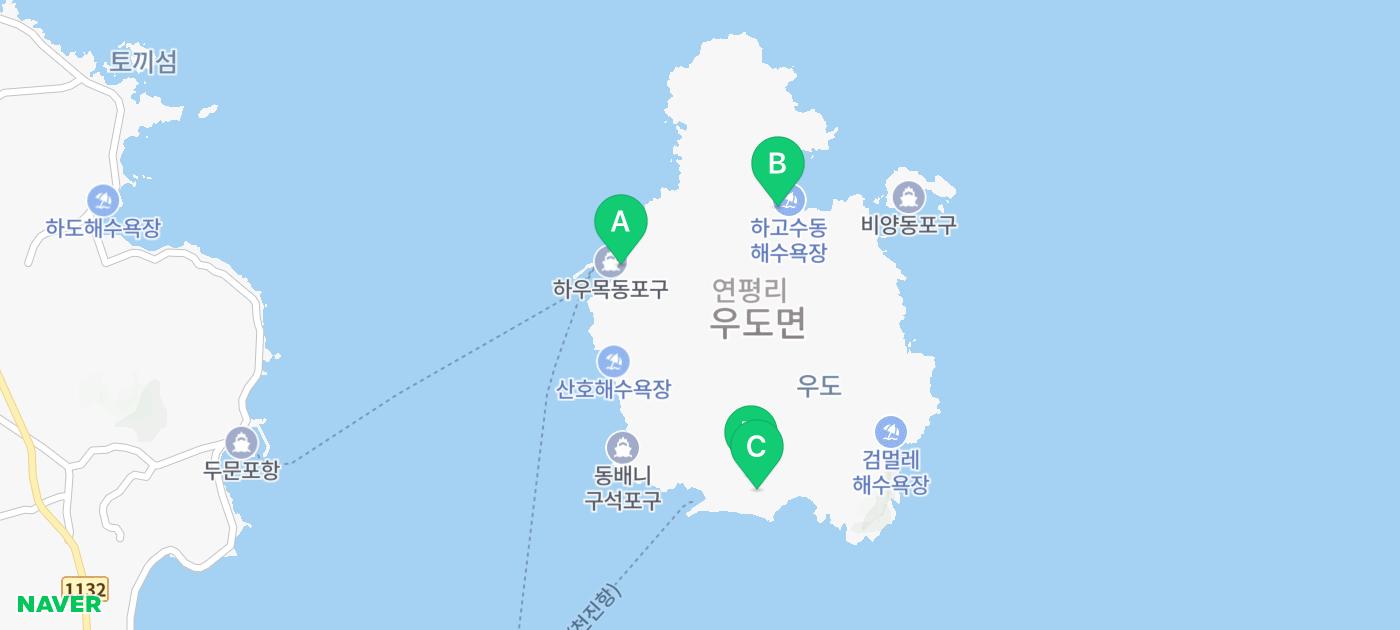 우도 전기스쿠터 대여 추천 | 우도 가볼만한 곳 정복은 우도 코코나라 전기차와 함께 이미지 21