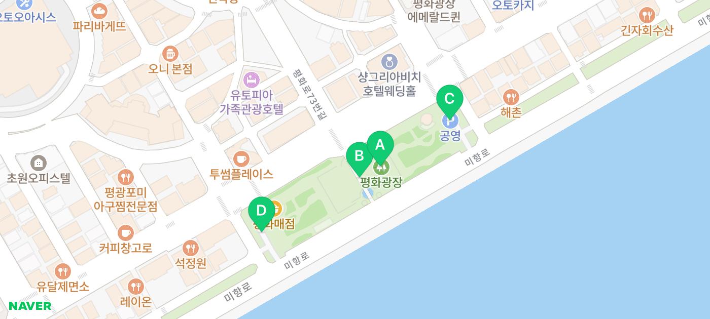 목포여행 | 목포평화광장에서 목포해상w쇼 불꽃놀이 후기 이미지 22