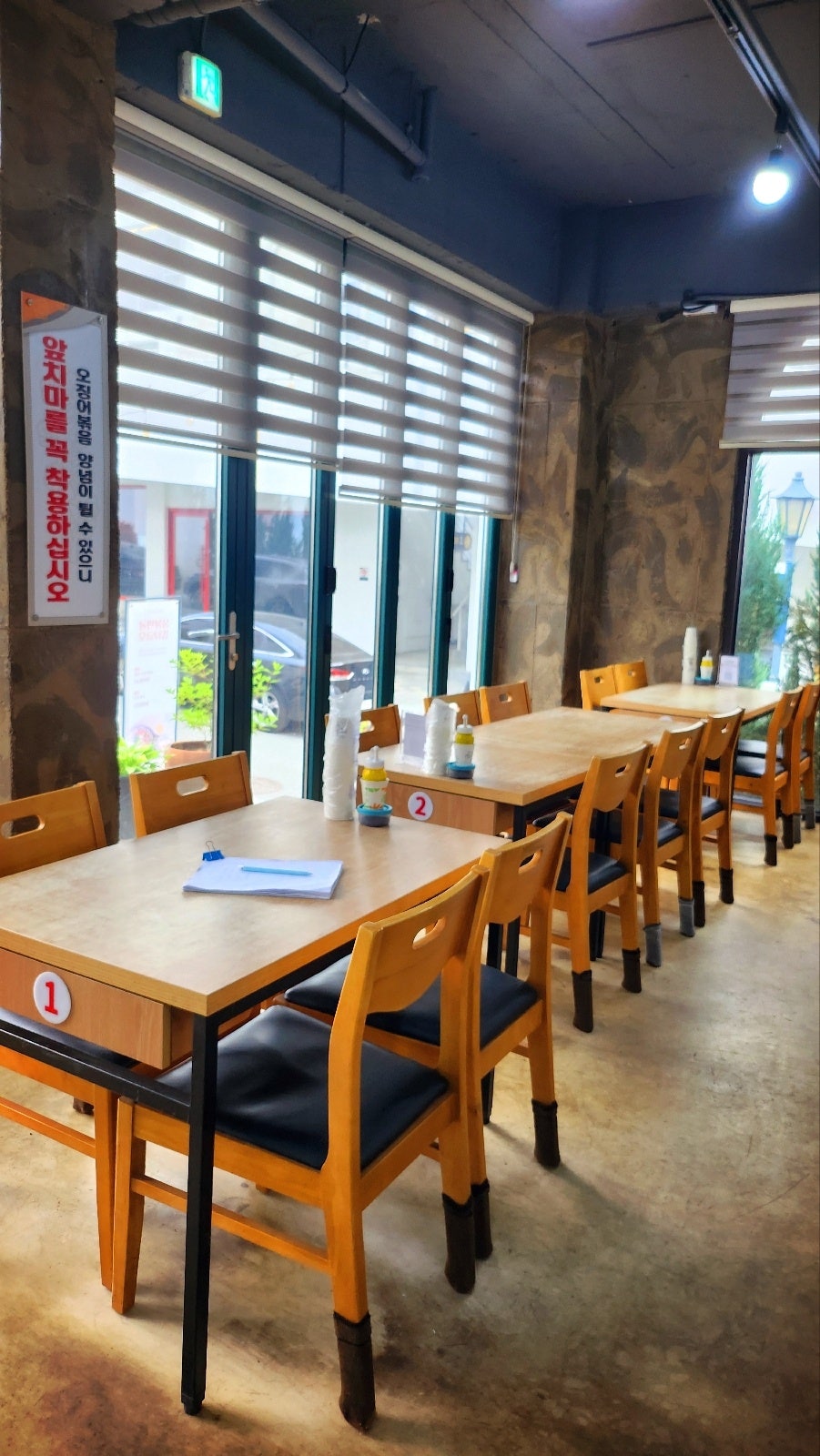 죽녹원 근처 맛집 추천 | 전남 담양 맛집 프로방스 한식 구가네 META 밥상 후기 이미지 9