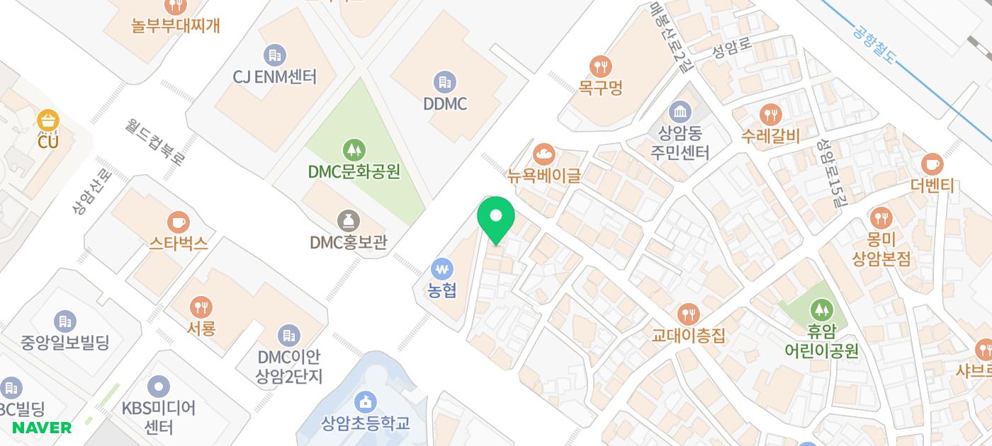 상암 회식 장소 추천 | 상암동 감성 맛집 아고야 후기 이미지 37