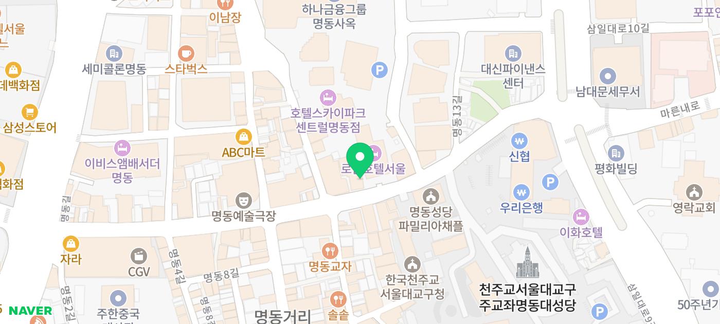 을지로곱창, 명동곱창, 종로곱창 | 광화문특고기 정동집 후기 이미지 36