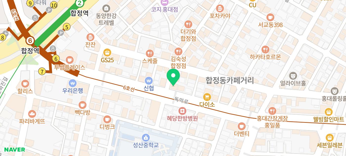 합정 칵테일 추천 | 합정 데이트로 추천하는 분위기 좋은 합정 술집 깊은숲 재방문기 이미지 30