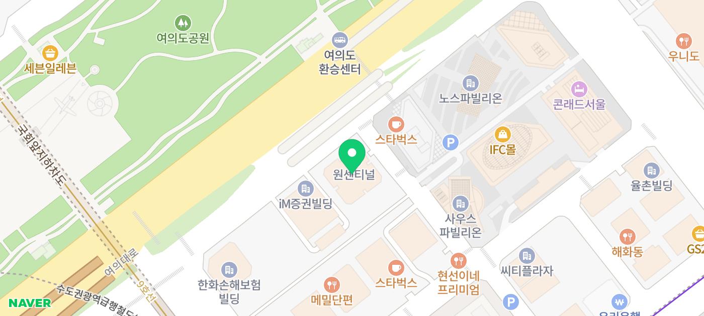 여의도 수제버거 추천 | 무료주차 가능한 여의도 햄버거 맛집 다운타우너 여의도점 후기 이미지 26