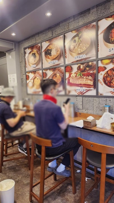 광화문맛집,시청역맛집,덕수궁맛집 | 현풍닭칼국수 광화문점 후기 이미지 6