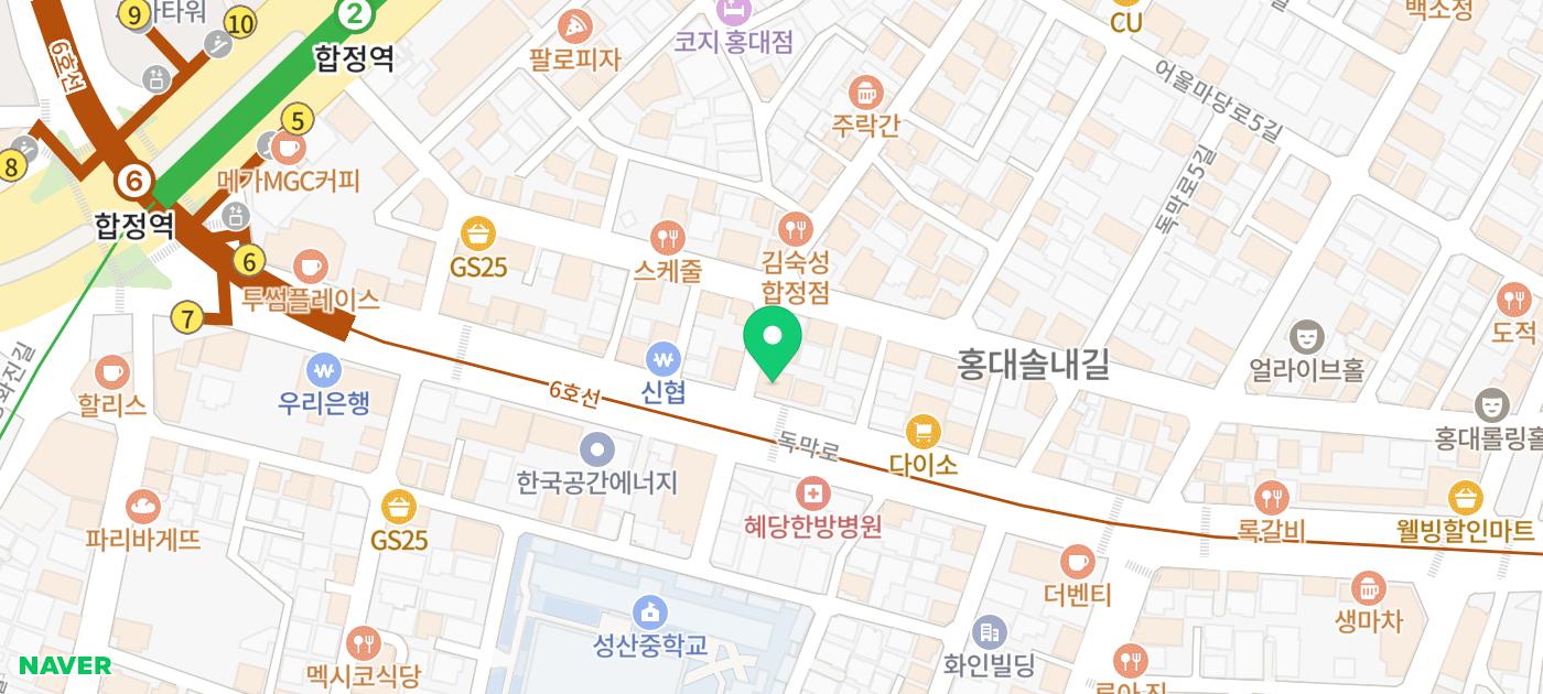 합정 칵테일 추천 | 합정 데이트로 추천하는 분위기 좋은 합정 술집 깊은숲 재방문기 이미지 30