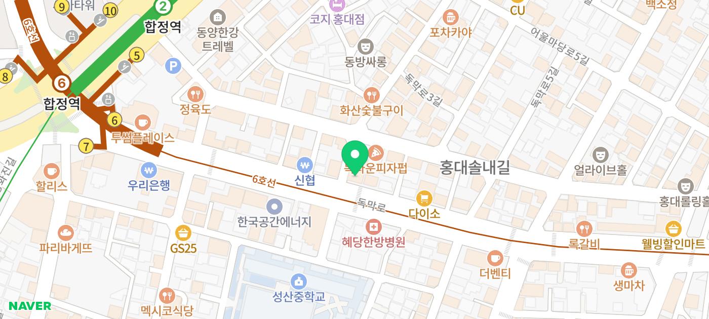합정 칵테일 추천 | 분위기 좋은 합정 술집 합정 데이트 추천하는 깊은숲 후기 이미지 37