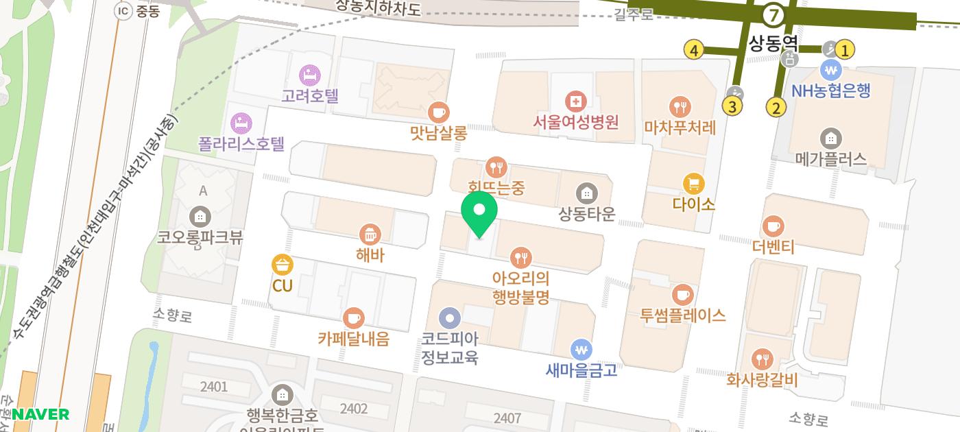 부천 레코딩 추천 | 부천 이지레코딩에서 노래 녹음하기 이미지 23