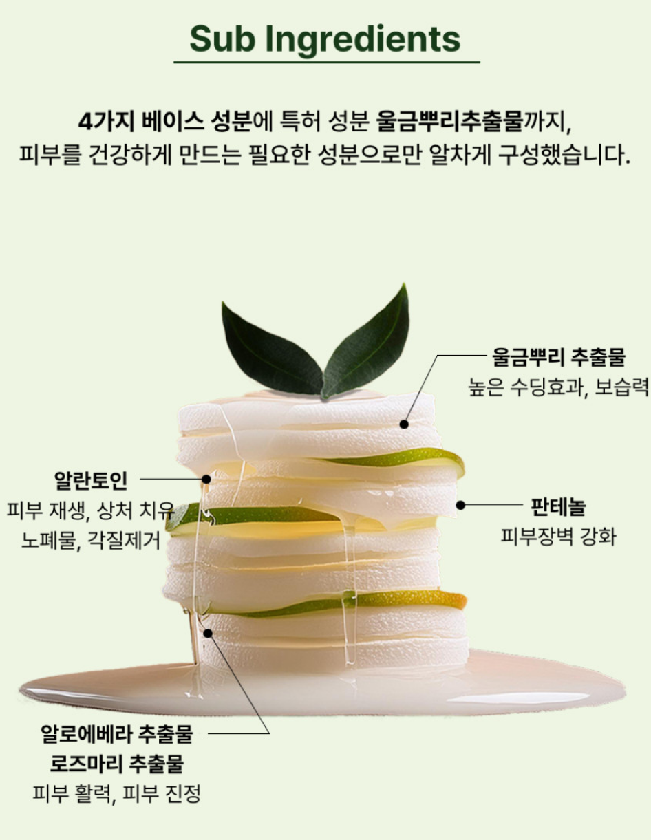 토너패드 추천 | 비타민C앰플 듬뿍 들어간 모공패드 캄프 풋귤패드 사용 후기 이미지 17