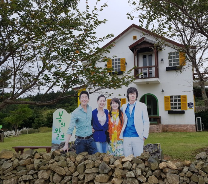 청산도 여행 코스 추천 | 서편제 촬영지 후기 (가는 방법, 버스 시간 안내) 이미지 8