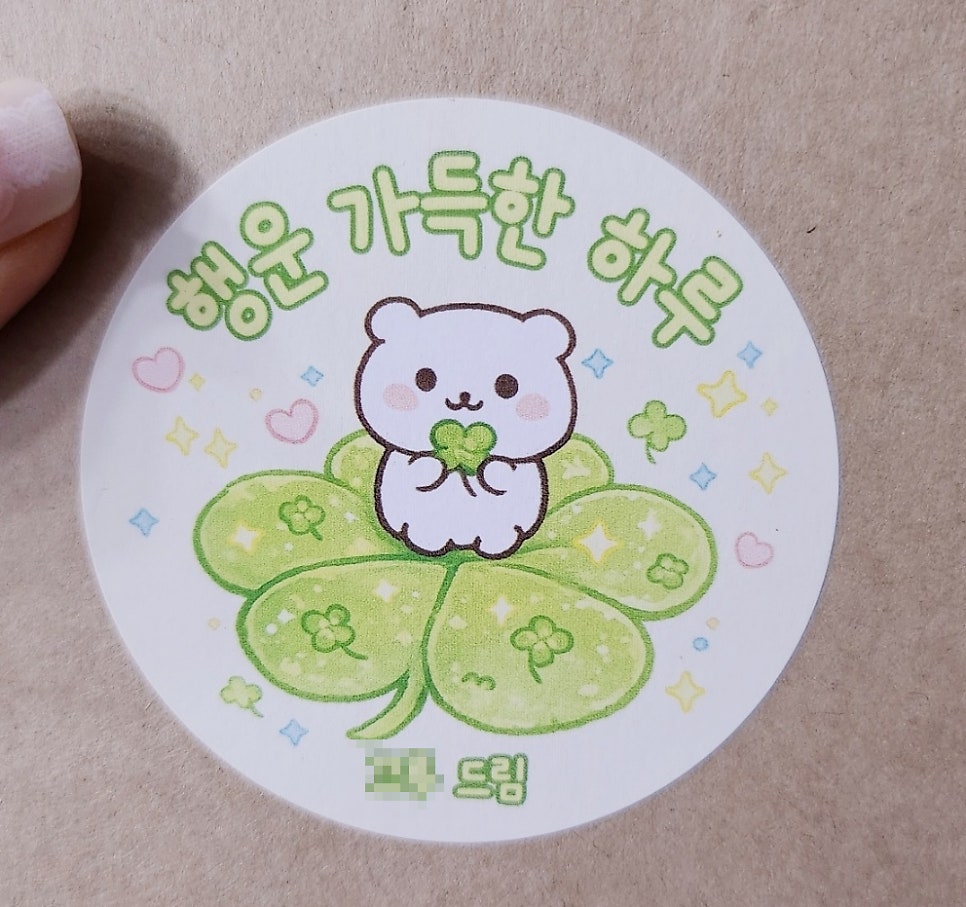 간식꾸러미 학원간식 추천 | 비비콩 과자세트 다과세트 간식박스로 주변에 센스있는 선물하기 이미지 3