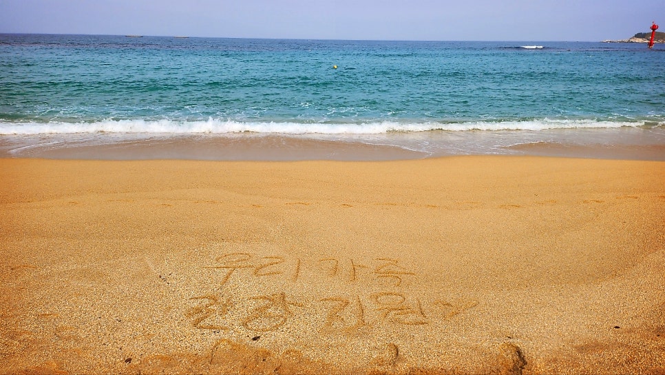 고성스파펜션 스테이지 풀빌라 추천 | 가성비 끝판왕 고성 오션뷰펜션 스테이지 풀빌라 후기 이미지 41