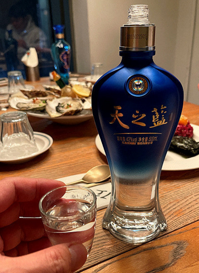 천지람 중상급 프리미엄 백주 | 싸게사는 방법과 맛있게 마시는 법 및 음식 페어링 팁 이미지 5