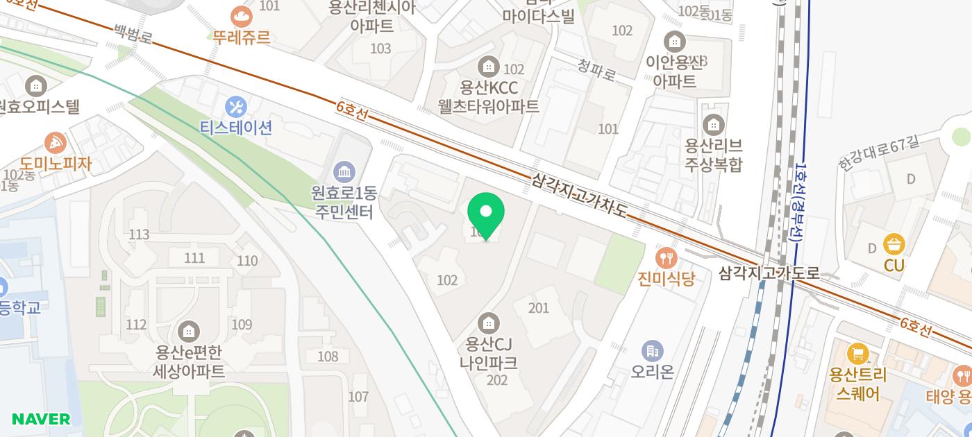명품 세탁 전문점 추천 | 명품 가방, 명품 옷, 명품 신발 세탁도 가능한 명품세탁 전문점 아크로세탁소 후기 이미지 32