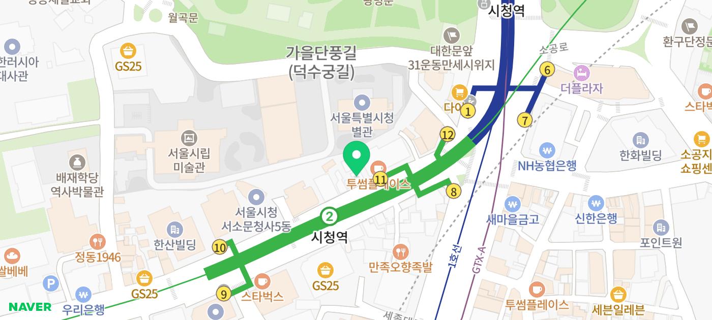 명동 가족 호텔 추천 | 깔끔해서 아이랑 와도 안심되는 시청 신규 호텔 THEVILLA23 후기 이미지 26