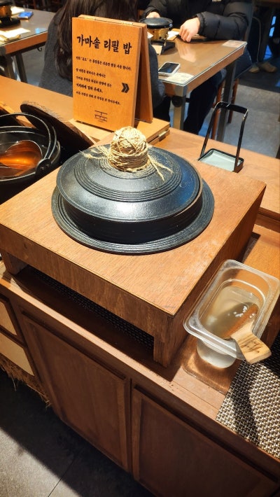 추성훈 스테이크 마포역 규카츠 맛집 | 마포역 점심 맛집 프리미엄 규카츠 규도 마포공덕 본점 후기 이미지 32