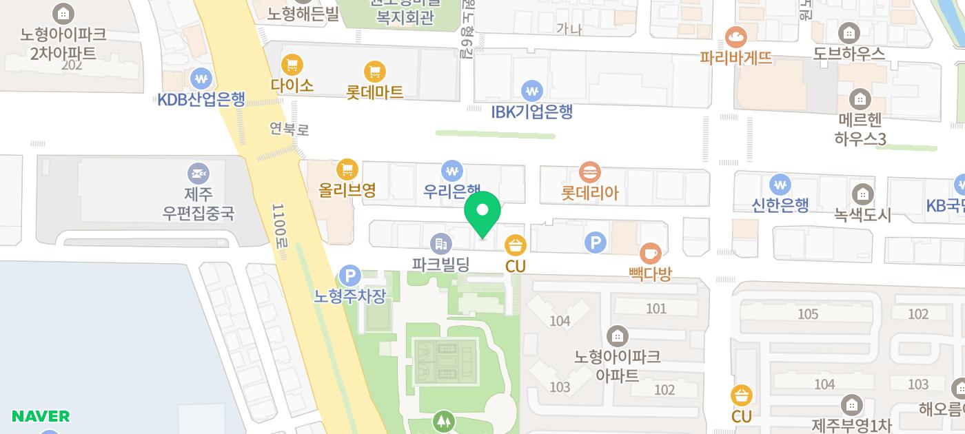 제주 노형동 횟집 추천 | 제주 노형동 참치 맛집 김용복 참치 프리미엄 후기 이미지 33