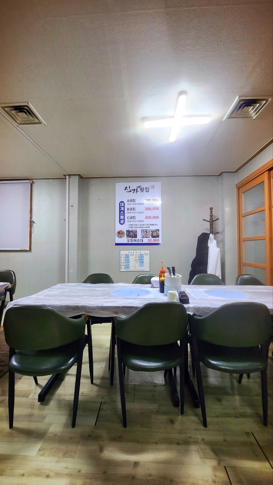동명항 맛집 횟집 추천 | 속초 현지인 맛집 신가에서 모듬회 후기 이미지 11