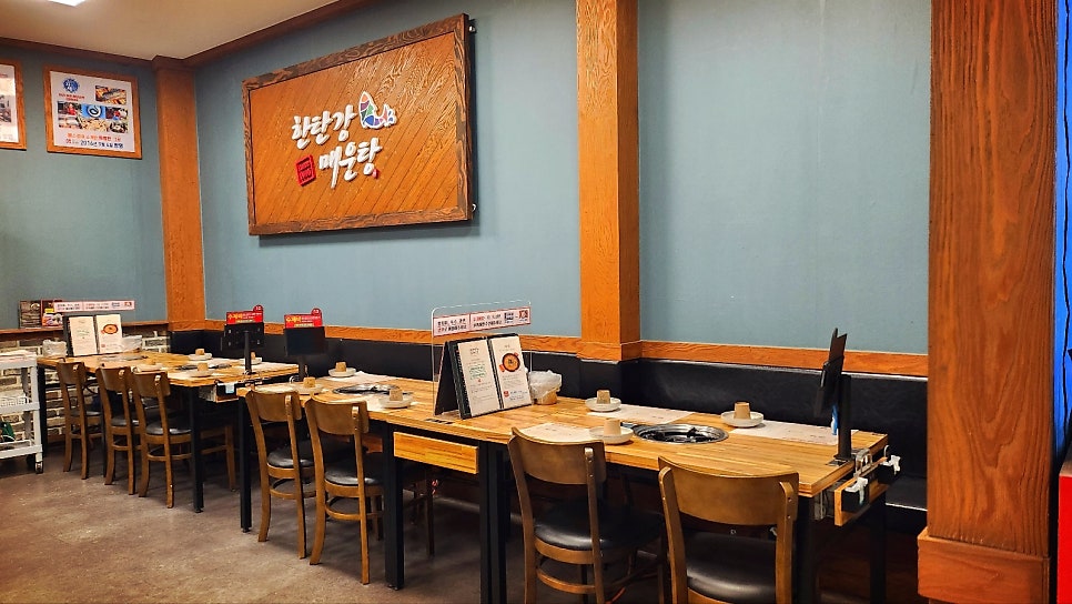 일산 맛집 파주 매운탕 추천 | 일산 보양식 한탄강매운탕 일산본점 후기 이미지 25