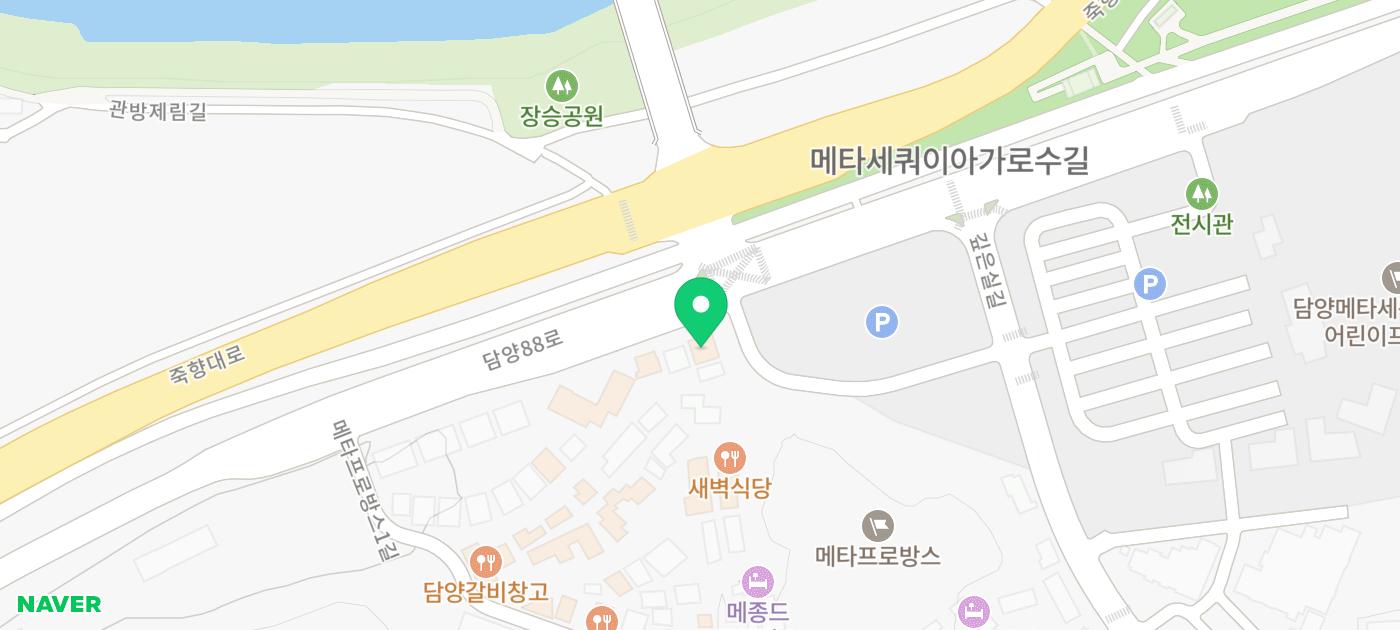 담양 프로방스 맛집 카페 추천 | 담양 크로플 맛집 테라스 카페 프랭크커핀바 담양점 후기 이미지 3