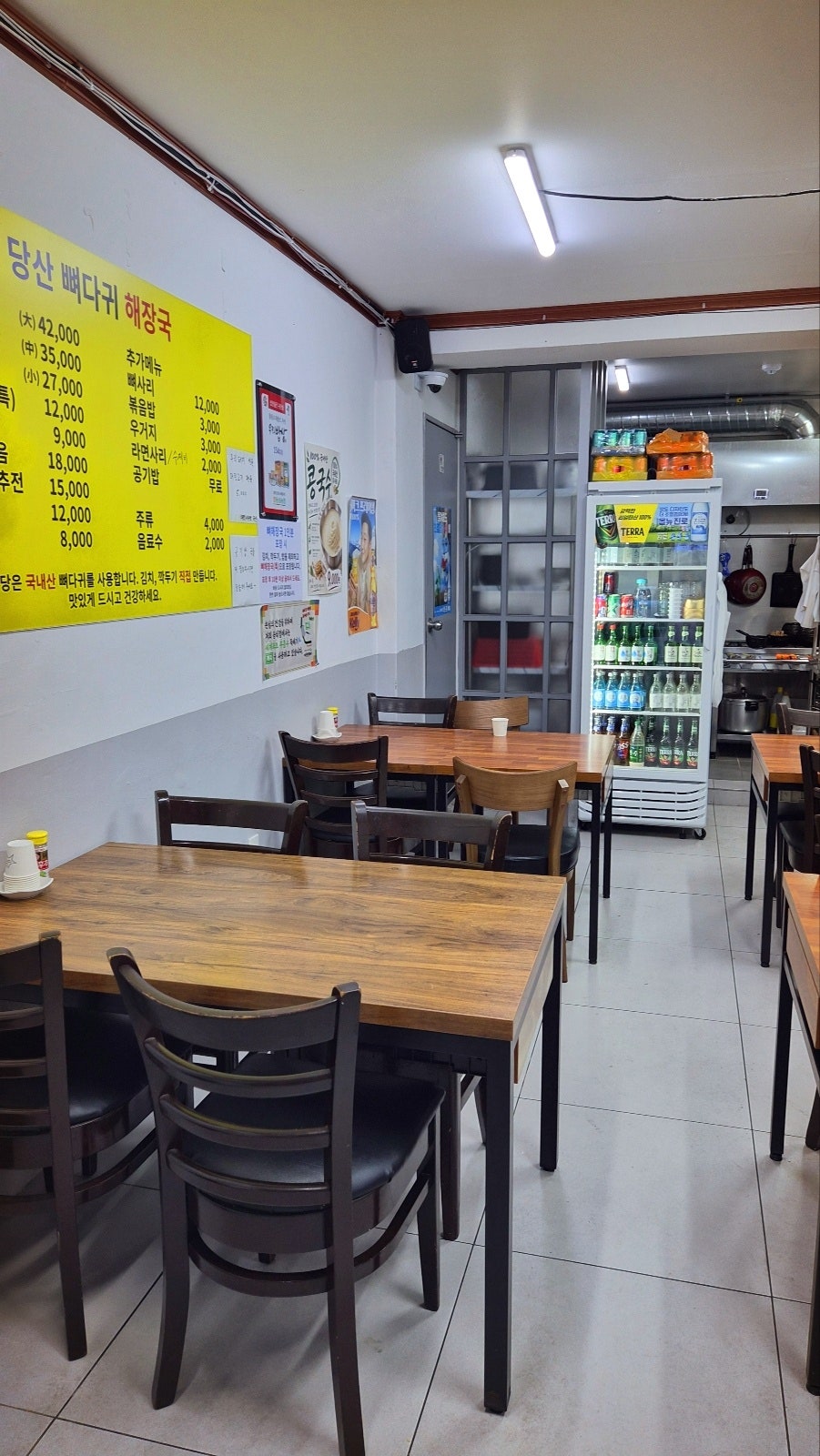 영등포구청 맛집 추천 | 뼈해장국 9천원의 가성비 맛집 당산뼈다귀해장국 방문 후기 이미지 14