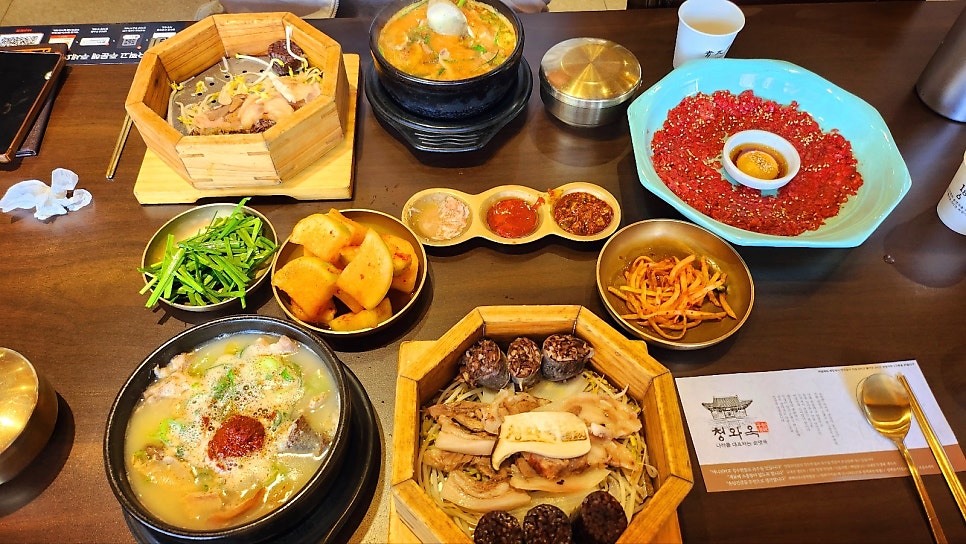 하안동 맛집 추천 | 철산 가족 모임 맛집 청와옥 광명밤일마을점 후기