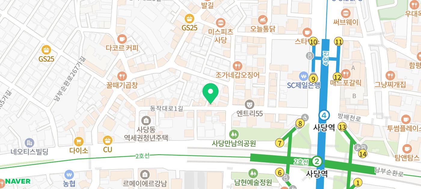 사당역 돈까스 맛집 추천 | 내돈내산 혼밥도 가능한 돈까스 카레 맛집 긴자료코 후기 이미지 20