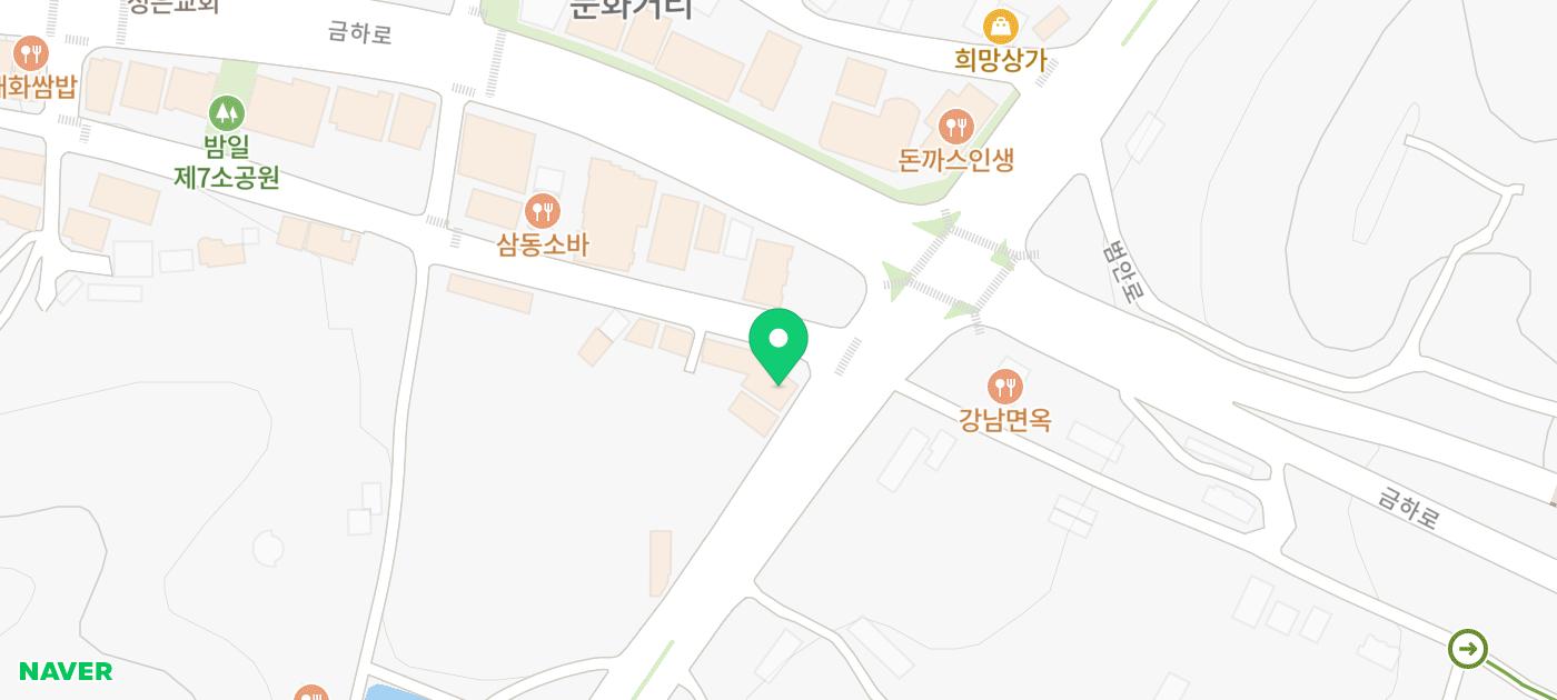 하안동 맛집 추천 | 철산 가족 모임 맛집 청와옥 광명밤일마을점 후기 이미지 25