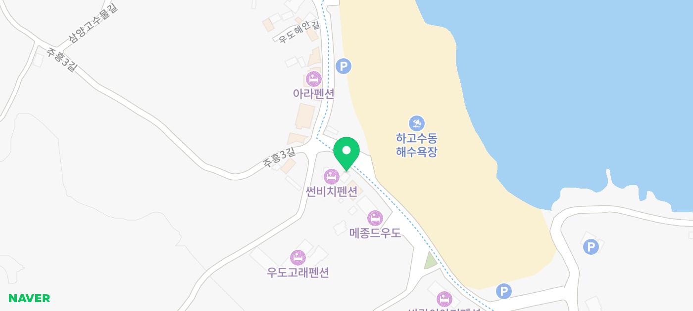 우도 땅콩아이스크림 맛집 추천 | 한라봉 아이스크림도 맛있는 우도 달콤아재 찐 후기 이미지 17