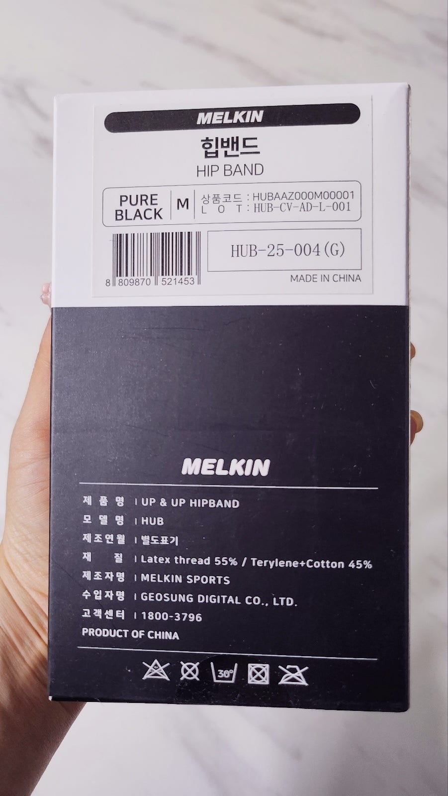 스텝퍼 추천 | 진서연 에어스텝퍼로 유명한 멜킨 스텝퍼 사용 후기 이미지 22