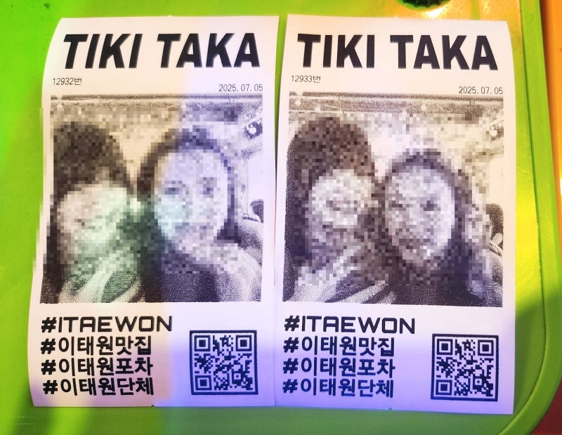 이태원 테라스 포차 추천 | 분위기 맛집 티키타카감성포차 후기 이미지 19