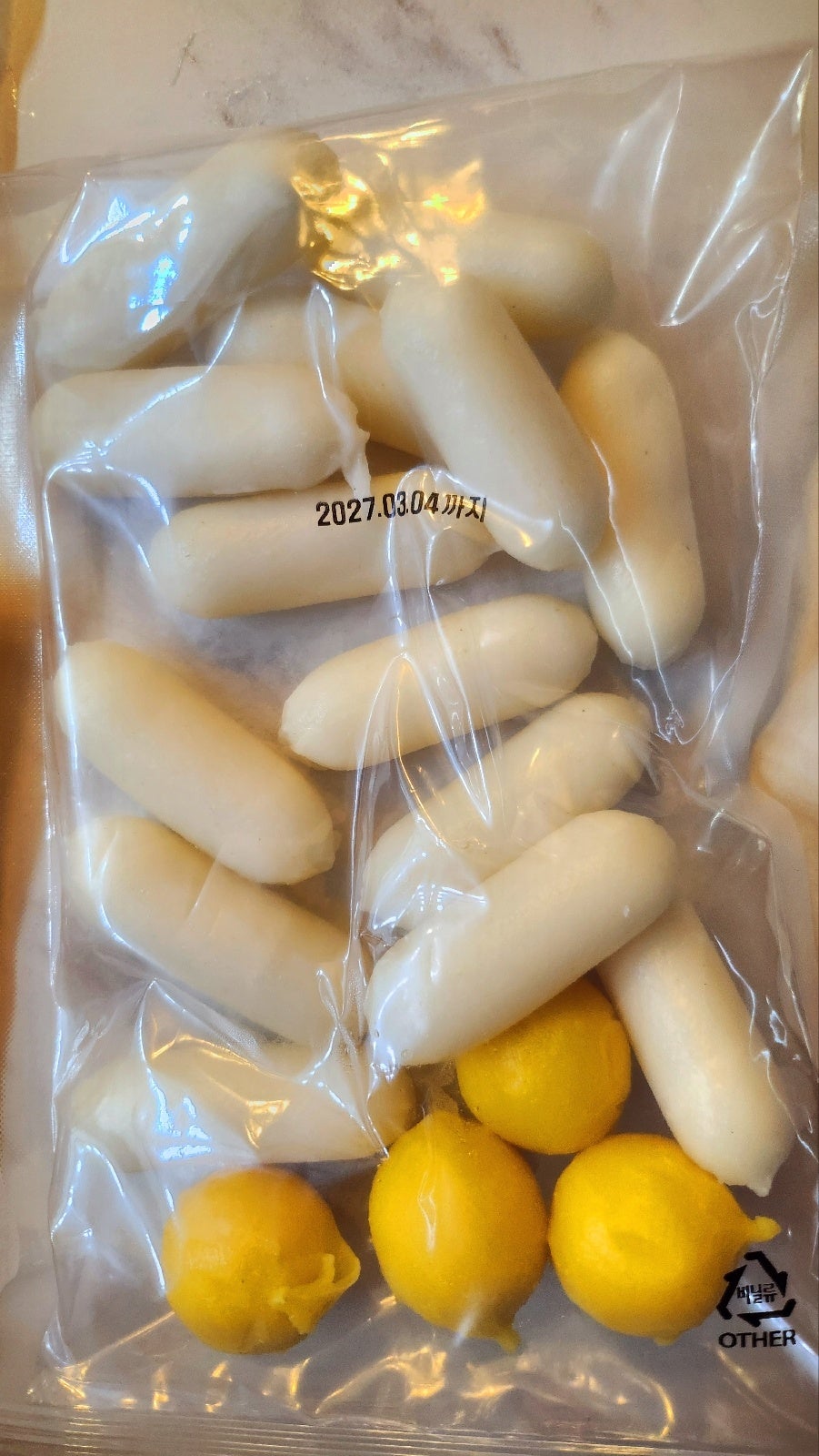 치즈떡볶이 추천 | 밀키트 추천 떡볶이 밀키트 낭만부부 치즈 몽땅 떡볶이 후기 이미지 8