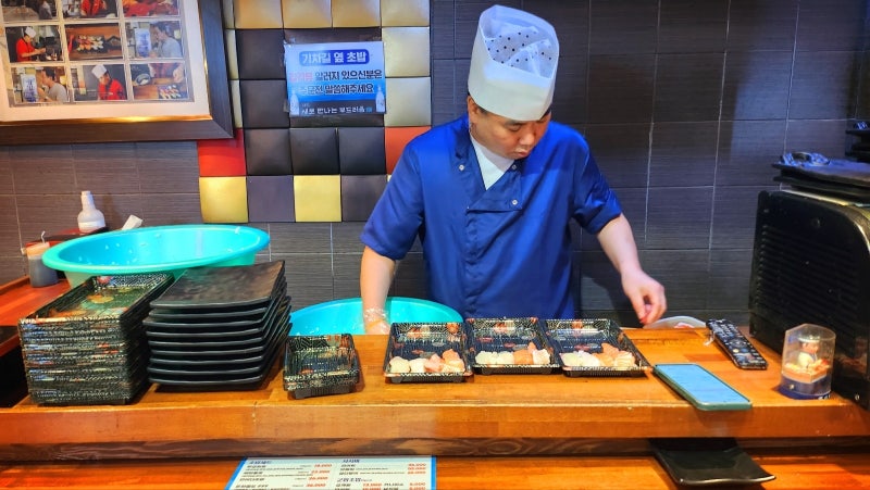 용산 신용산역 초밥 맛집 추천 | 포장도 가능하고 가성비 좋은 용산역 근처 기차길옆초밥 후기 이미지 9